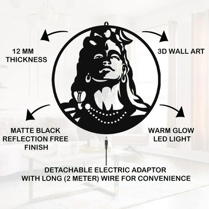 Adiyogi LED Wall Decor Light